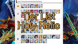 Tier List Holy Relic 7DS The Seven Deadly Sins Grand Cross SDSGC