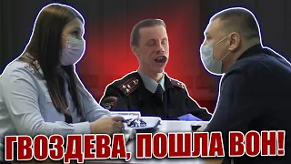 ▶️ Юрист Антон Долгих ВЫГНАЛ Гвоздеву и НАПУГАЛ полковника Залесова! 🔥 Эпизод 2 👍Тизер