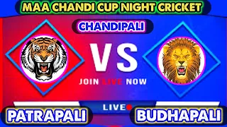 𝐇𝐞𝐥𝐥𝐨 𝐒𝐏🔴𝙇𝙄𝙑𝙀 🎤 BUDHAPALI v PATRAPALI//MAACHANDI CUP NIGHT CRICKET CHANDIPALI //BOOM