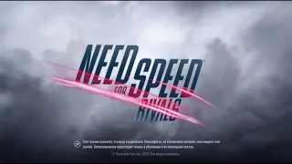 Прохождение Need for Speed Rivals Часть 1 Rus