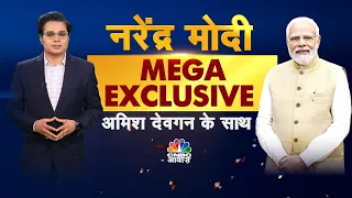 PM MODI Exclusive LIVE | सबसे बड़ा चुनाव सबसे बड़ा इंटरव्यू | Takkar with Amish Devgan | Elections