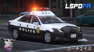 【LSPDFR/Japanese Police】Car Chase #3 (字幕実況あり)