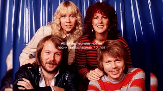 Легендарная   группа  ABBA  тогда  и  сейчас