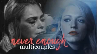 Multicouples | Never Enough (YPIV)