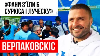 ВЕРПАКОВСКІС: РОЗБІРКИ СУРКІСА, ПАРАНОЯ САБО І ЧОГО ЗДУВСЯ РІНКОН/ФУТБОЛІСТ, ЯКОГО БОЯЛИСЯ ТРЕНЕРИ