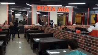 PIZZA MIA г. Верхняя Пышма