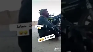 جديد احمد البدي يرخس في زبون يدعوا له بالهداية ابوني باه يوصلك الجديد