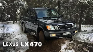 Lexus LX470 2002 динозавр в современном мире