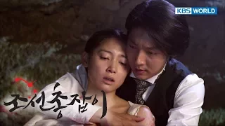 Gunman In Joseon | 조선총잡이 - EP22(Final Episode) [SUB : KOR, ENG, CHN, MLY, VIE, IND]