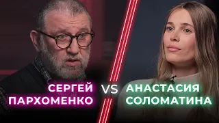 Веган VS Мясоед / Убивать животных и считать себя гуманным человеком? / НЕНАВИЖУ ТЕБЯ?