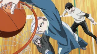 Immortal Basketball | Noblesse