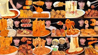 2시간 동안 쫄깃쫄깃 떡볶이 소리로 힐링해요😆 떡볶이 먹방 2시간 모음집!! 엽떡, 응떡, 신전, 배떡 등 다양한 떡볶이와 꿀조합의 사이드 메뉴 조합🍗 치킨, 핫도그, 김밥 등