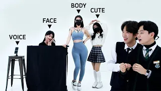 [ENG] "What do you like physically in a girl?" things that attract a guy to a girl