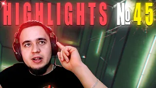 HIGHLIGHTS #45 | ESCAPE FROM TARKOV BEST MOMENTS | MAZA4KST | ЛУЧШИЕ МОМЕНТЫ