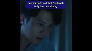 unexpected falling Chinese drama  Eng sub || Lawyer finds out that Cinderella only has one kidney