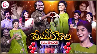 Prema Kavali Full Episode-8 | Immanuel & Varsha Special Comedy Show | Ankitha-Raj | Venky-Jaanu