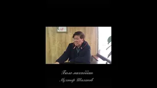 Сейіл Аяған “Бала махаббаты” Мұхтар Шахановтың әні “Гүлдәурен”