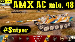 World of Tanks AMX AC mle. 48 Replay - 9 Kills 4.7K DMG(Patch 1.6.1)