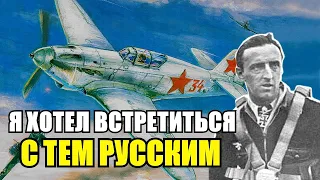 Дрожь в коленках! "После такого боя хочется встретиться и поговорить с противником"- Герман Граф