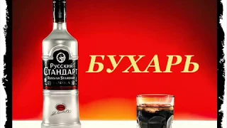 Порошенко!  Он же Вальцман!  Жжет!!