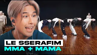 Performer Reacts to LE SSERAFIM 'MMA + MAMA' Dance Practice | Jeff Avenue