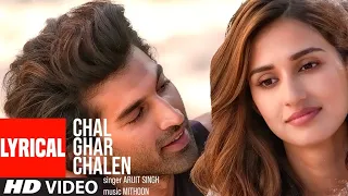 Chal Ghar Chalen ( Official Full Song ) | Chal Ghar Chalen Song | New Song 2024 |