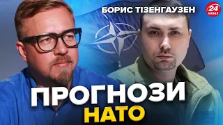 НАТО має ГОТУВАТИСЬ до війни! Бєлоусов ЗАЗНАЄ невдачі! Очільник МІНОБОРОНИ РФ – ПРОРАХУНОК Путіна!