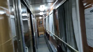 Железная дорога. Пассажирский вагон поезда Киев Херсон.