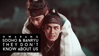 「hwarang」sooho & banryu » they don't know about us