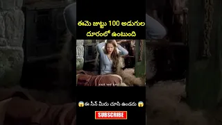 ⚡⚡💥Most Interesting amazing facts Telugu|412⚡💥⚡#telugu #viral#ytshorts #trending