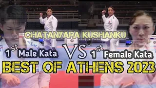 Best Of Athens 2023 - Chatanyara Kushanku Kata by FUNADA A vs OHUCHI Mirisa