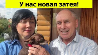 У нас новая затея! Не можем остановиться! Проблема с дроном. Грядки готовы. Кузя улетел на 73 м!