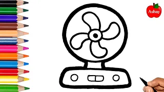 How to Draw an Electric Fan - Drawing and Coloring for Kids, Toddlers | Ashay