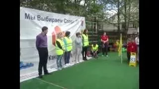 "КанцМастер" Военно-спортивная игра "Зарничка"