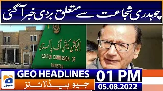 Geo News Headlines Today 1 PM | Miftah Ismail says Pakistan on 'right track' | 5th August 2022