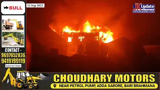 Fire broke out in residential house in Braham Kishtwar