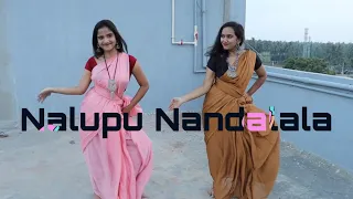 Nalupu Nandalala Dance | Kanchana | Lawrence | Lakshmi Rai | Haritha & Sasi | Let's Dance | #Nalupu