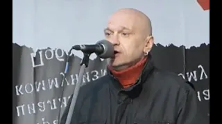 Алексей Девотченко, МАРШ ПРАВДЫ 13 апреля 2014 г.