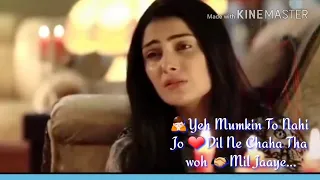 Best Dialogues of TUM KON PIYA - Imran Abbas - Ayeza Khan - Pakistani Dramas Whatsapp Status