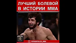 zabit magomedsharipov best submission of MMA history 👊🏼