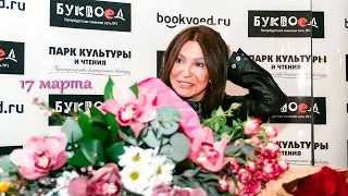 Ирина Оганова.Буквоед. Март 2018.