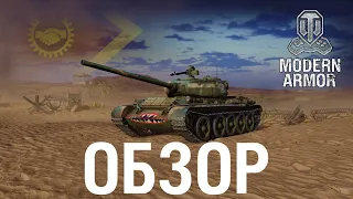 M46A1 Patton и T-44A как играть, чтобы заработать?