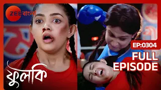 OH NOO...😨ফুলকি কে মারল কে? - Phulki | Full Ep 304 | Phulki, Rohit | Zee Bangla