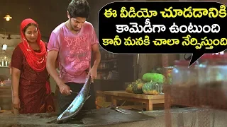 Janatha Hotel Movie Comedy Scene | Dulquer Salmaan | Volga Videos