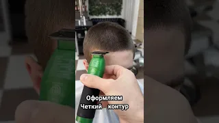 САМЫЙ простой способ сделать короткую стрижку с фейдом