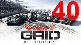 GRID: Autosport прохождение с повреждениями 40. Open Weel сезон  20 уровень 10