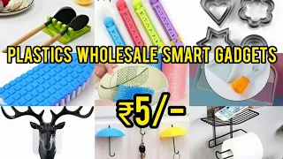 CRAWFORD MARKET SE SASTA HOME AND KITCHEN APPLIANCES  SMART GADGETS IMPORTER INDIA #dailyuseproduct