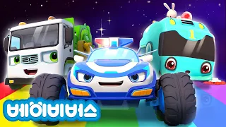 쓱싹쓱싹 청소차🚛 삐뽀삐뽀 경찰차🚓 | 동요 연속듣기 | 베이비버스 인기동요 | BabyBus