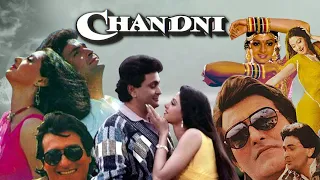 Chandni Full Movie | Rishi Kapoor | Sridevi | Vinod Khanna | Sushma Seth | Review & Facts HD