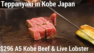 $296 Japanese Kobe Beef & Lobster Steak Fine Dining in Kobe Japan